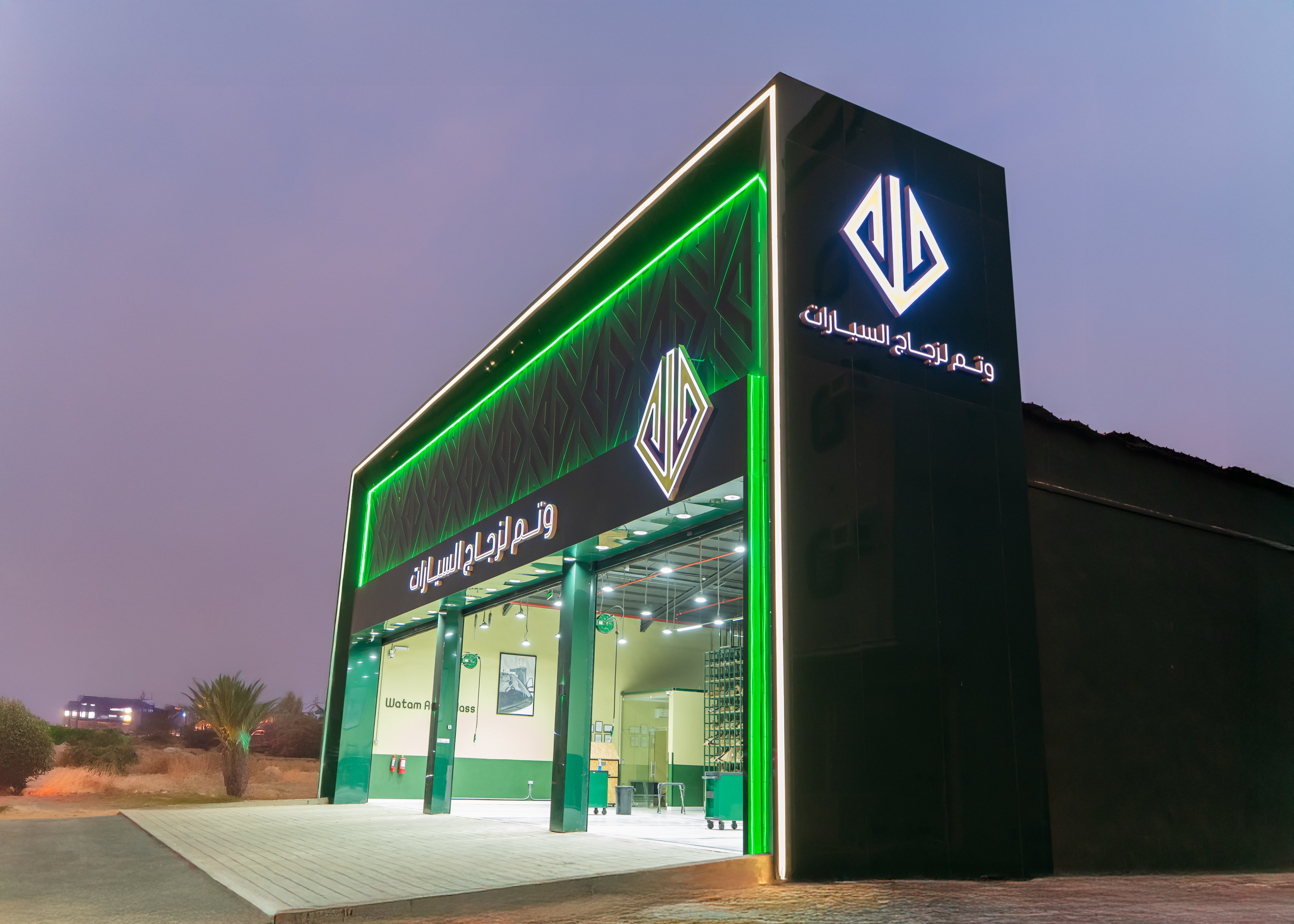 Digital Solutions